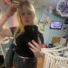 itshailey_gage