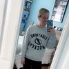 erin_leah892