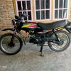 77wongapak