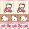 _kieutrang263