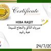 2023hiba6
