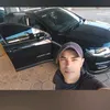wagnerluiztavares