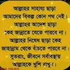 simulakterboby