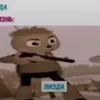 fufik207