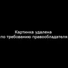 gredmov
