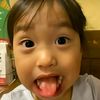 rian.haryadi2