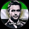 ahmedmahmoodi5