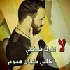 dyir7gs4il3y