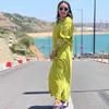 aminaerraqibi