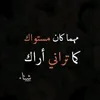 mezkhelmahbad
