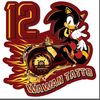 wawantatto12
