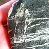 mosessplitswatherrock