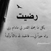 samerali947