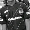 bertemouhamedo