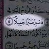 user8715736659981