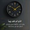 halibay7