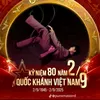 mhanh_1803muzik