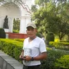 Mahendra Kerung Limbu