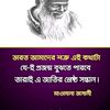 nashimahmed59