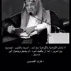 mansoor_920