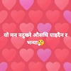 achyutmishra338