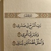 yarab15_