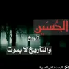 ymamaal22qraory