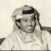 محمد/