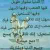 dyyu8emva3er