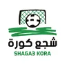 shaga3kora1