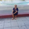 dimitrichkaconeva