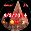 74dddd