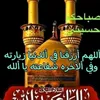 user2745847915433