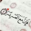 shaimaamohamed4538