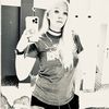 datgurlcrys