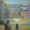 elirodriguez467