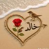 dy6x4ve3gnkl