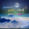 queenhalish...2