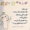 ayaragab907