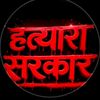 royal.dhanuk0