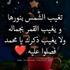 donia.mohammed414