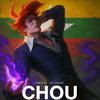 chouprodu0