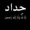 user1205367596800