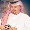 aboabdallh9108