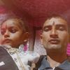 pintujaiswal772
