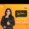 malak_tarkhaan