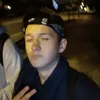 kubaljac
