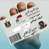 abo.mohsee.n