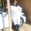 katestuurman