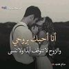 ahmed_hayas